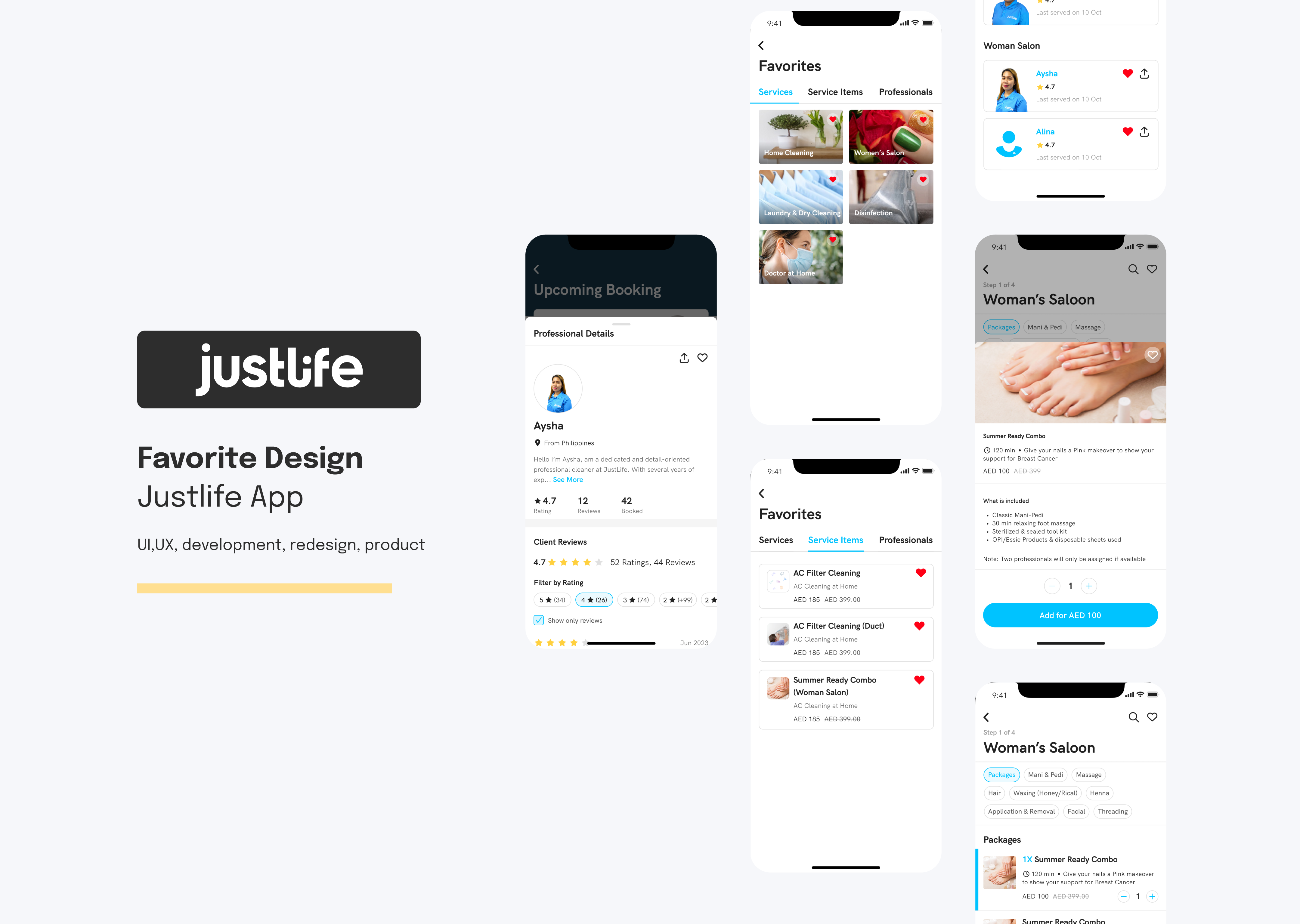 Favorite Feature Design for Justlife App
